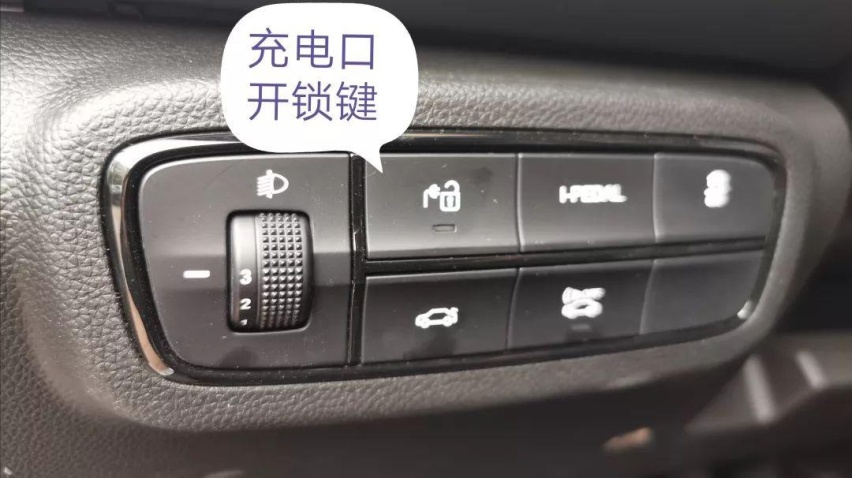 电驹哥1100Km实测Aion S，买哪款最值呢？