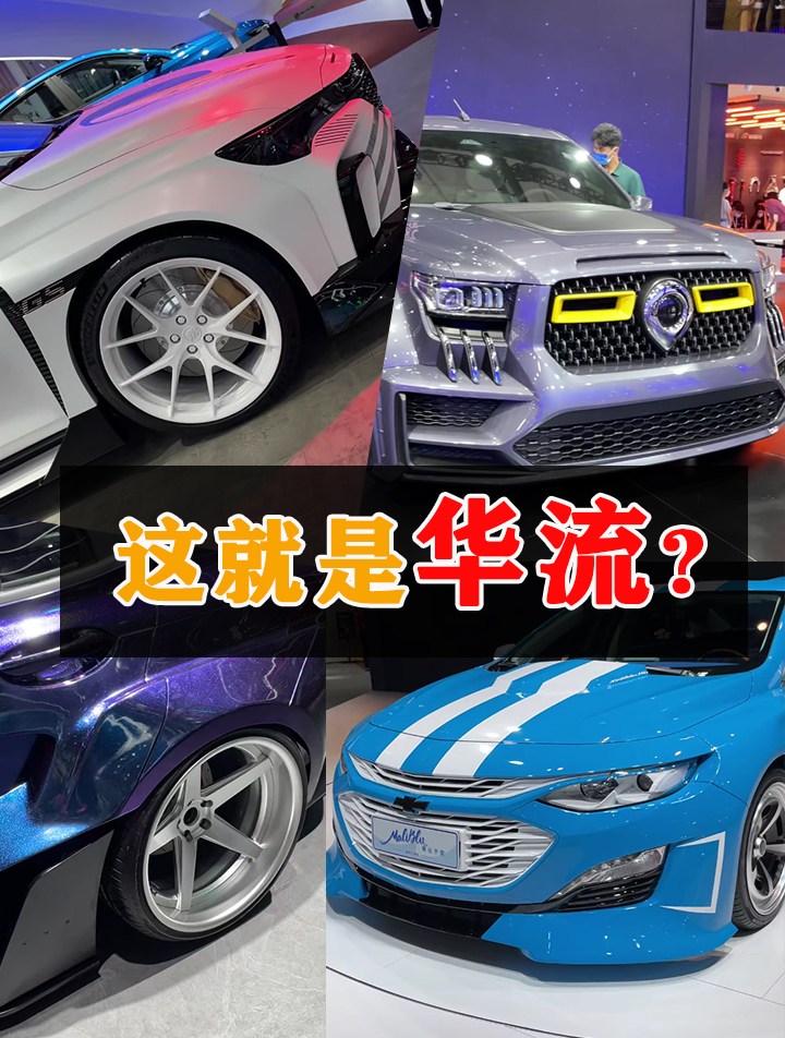 ���A����������D��܇չ��ƽ��ԭ�S���b܇��