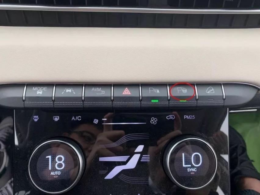 试驾星途LX丨可盲开与斜方位停车，感受不一样的智能化！