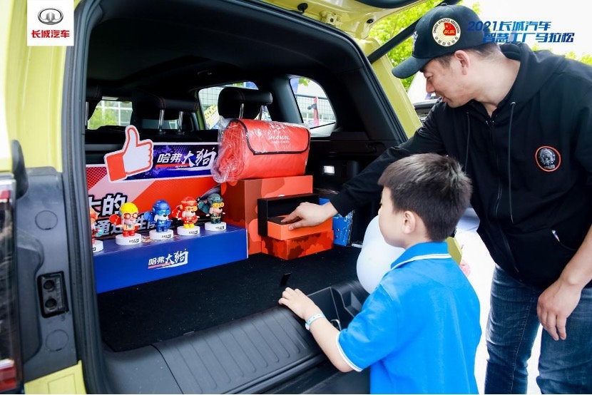 赛事现场文创潮品