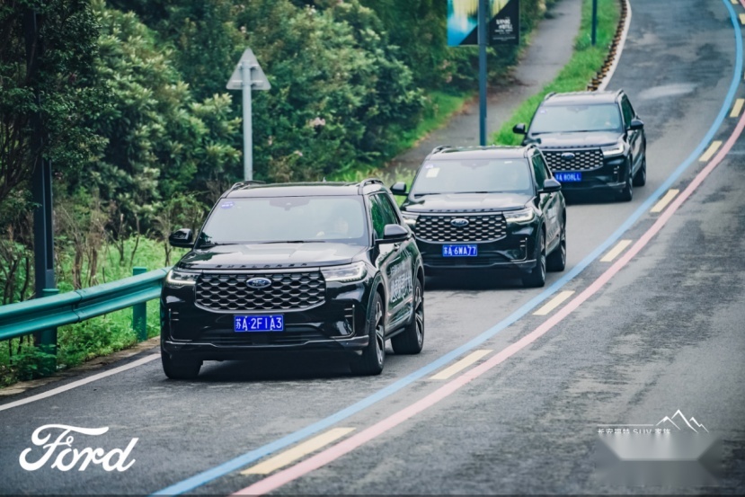 30万级中大型SUV，配置丰富动力强，全新福特探险者开启“绿色探旅”