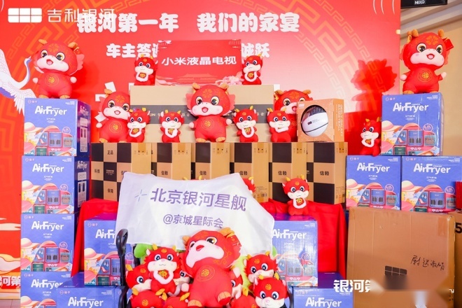 汽势传媒