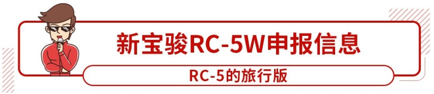 趁热打铁，比亚迪再推全新SUV，空间大动力选择多！