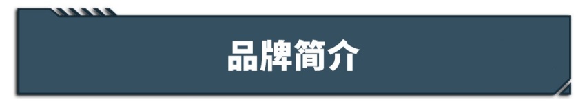 成就宝马百年豪华品牌实力，哪些车型是关键？