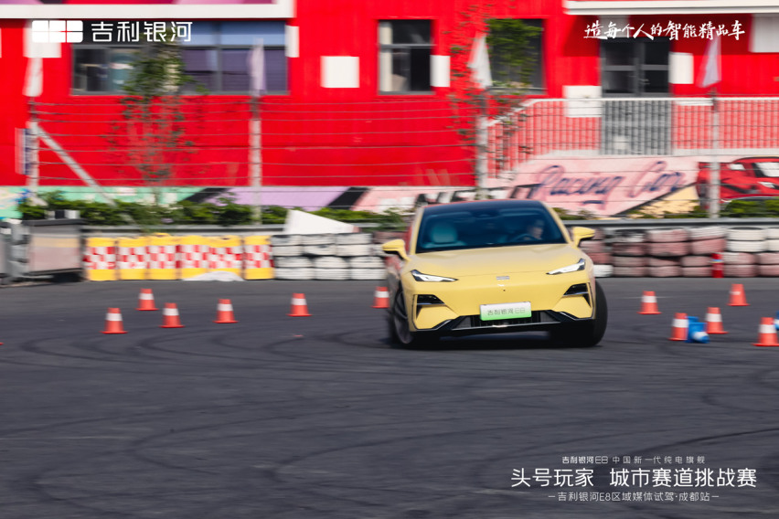 好看！好玩！好开！体验银河E8纯电旗舰之美