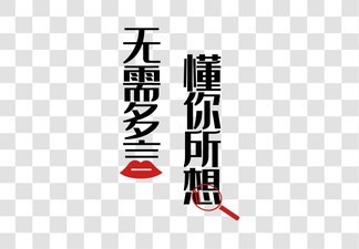 什么是有情感的座驾？ 会聊天 玩视频还要低油耗