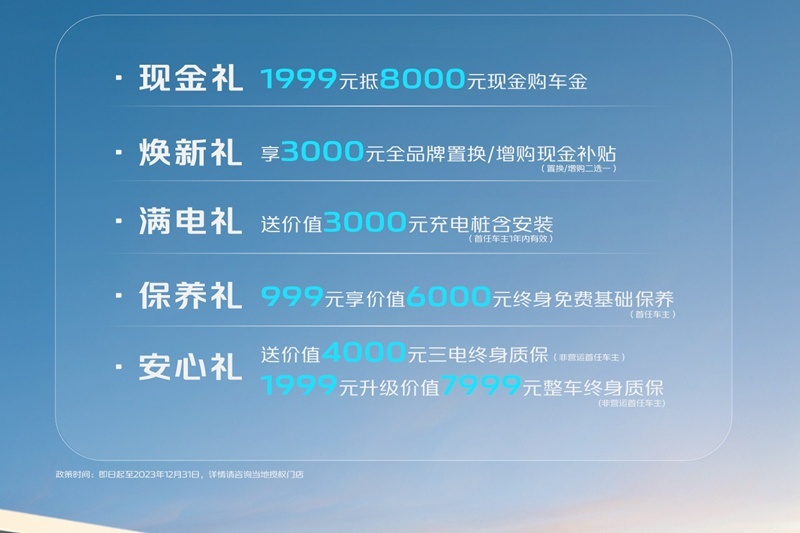 微信图片_20231212130307_副本_副本.jpg