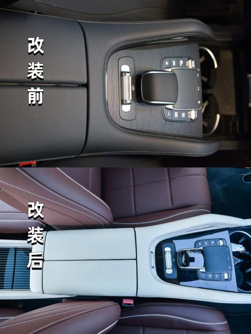 奔驰GLS450升级头等舱行政独立四座让爱车瞬间豪华