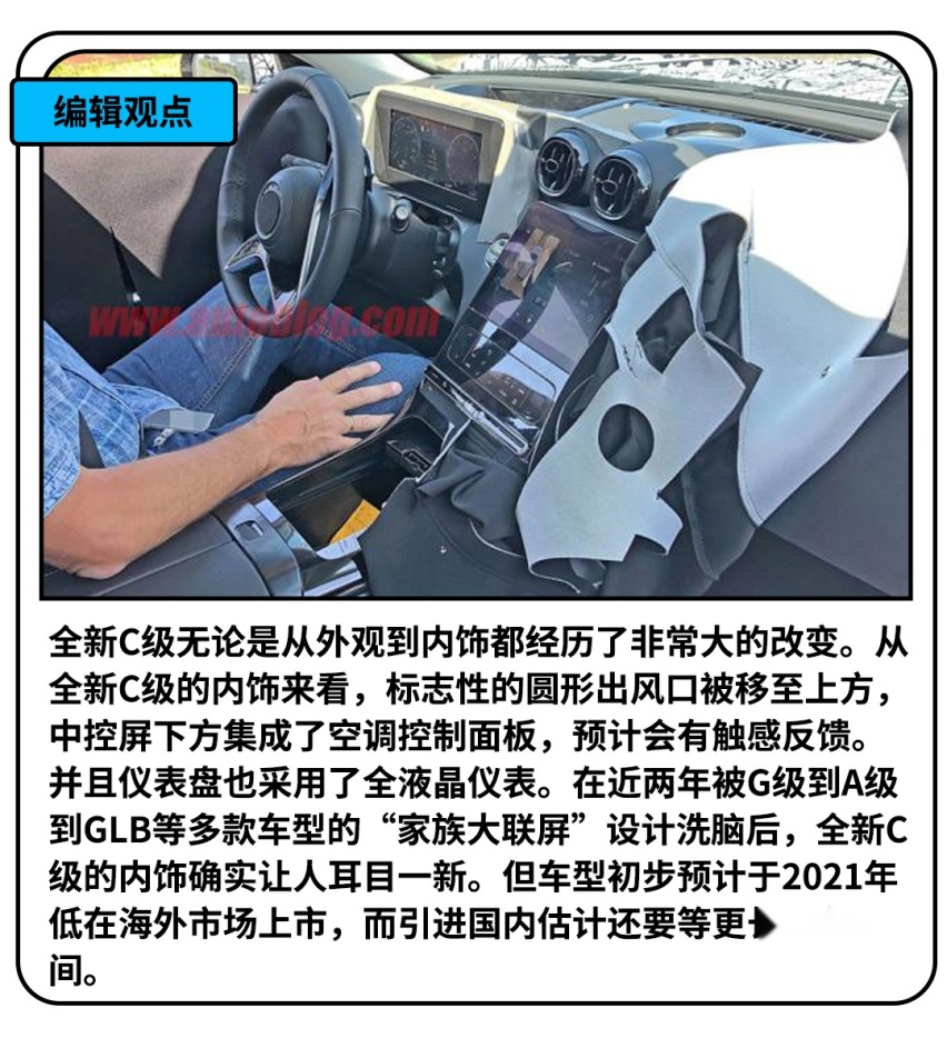 四缸版上市，11.99万起！月销4万的神车王者归来？