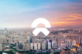 蔚来中心 | 青岛海天中心 海景牛屋活力启幕