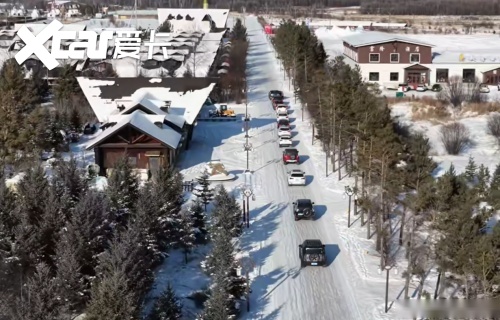 北京自驾车队穿越“五彩呼伦贝尔”冰雪环线