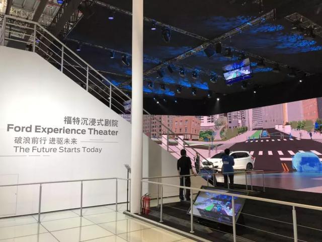 四款新车型上海车展首发！加速回归赛道看福特的2.0时代