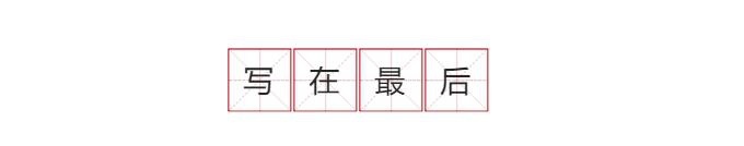 诞生于“全球样板工厂”——奇瑞捷豹路虎 全新捷豹XEL天生不凡
