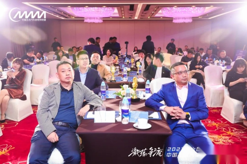 36大奖名花有主！2023第六届中国主流汽车总评榜颁奖盛典再创新高