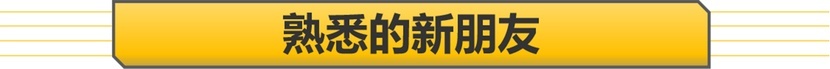 2.9T V6引擎，却是更简单的快乐，深度试驾奥迪RS5