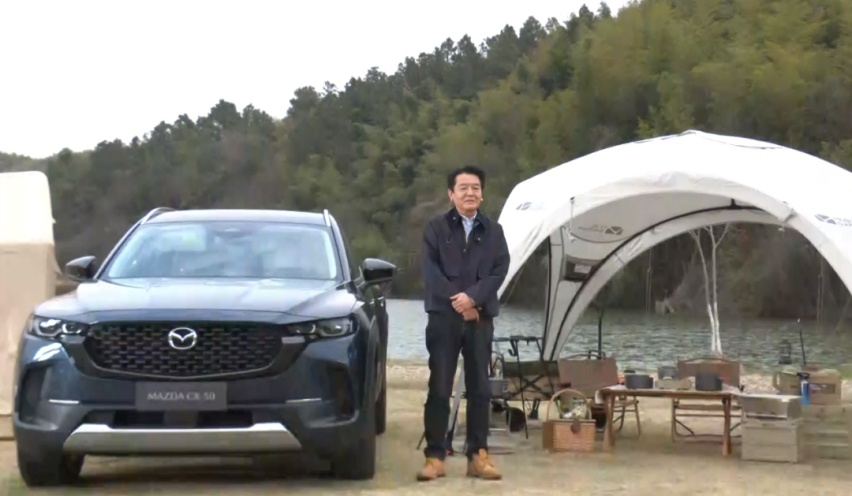 近1小时订单破2000台，马自达CX-50正式下线，这一次要火了？