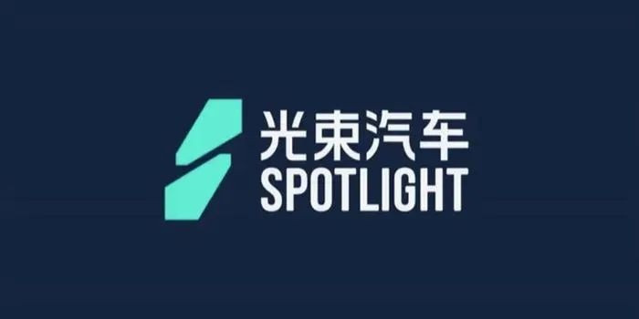 已经拿下“准生证”！宝马在中国的另一个合资品牌即将出新