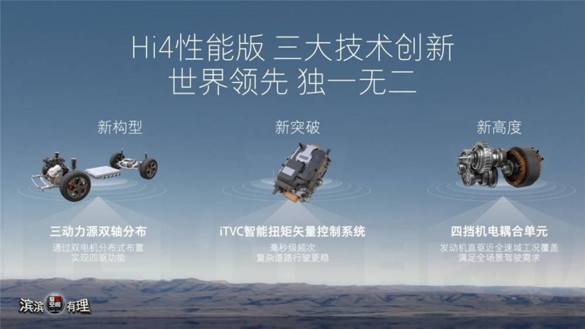 图片2_副本.jpg