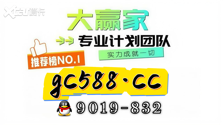 2025导师一对一赚钱：大发导师带计划回本盈利