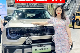 搭载旅行越野三大件，BJ30旅行家成轻越野王者！