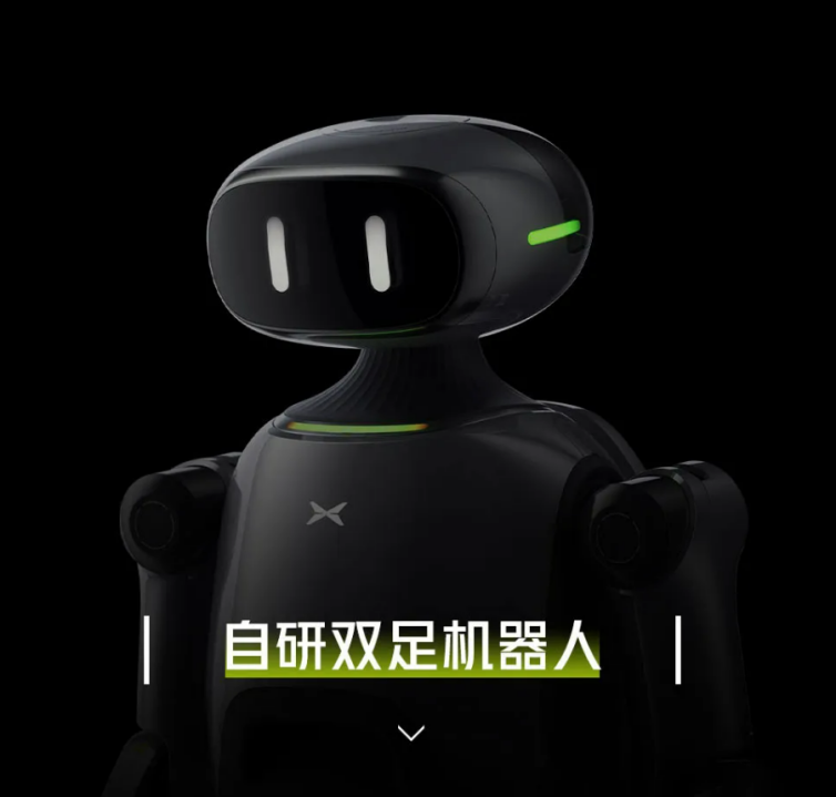 率先布局全栈式AI 小鹏智驾的下一个突破口