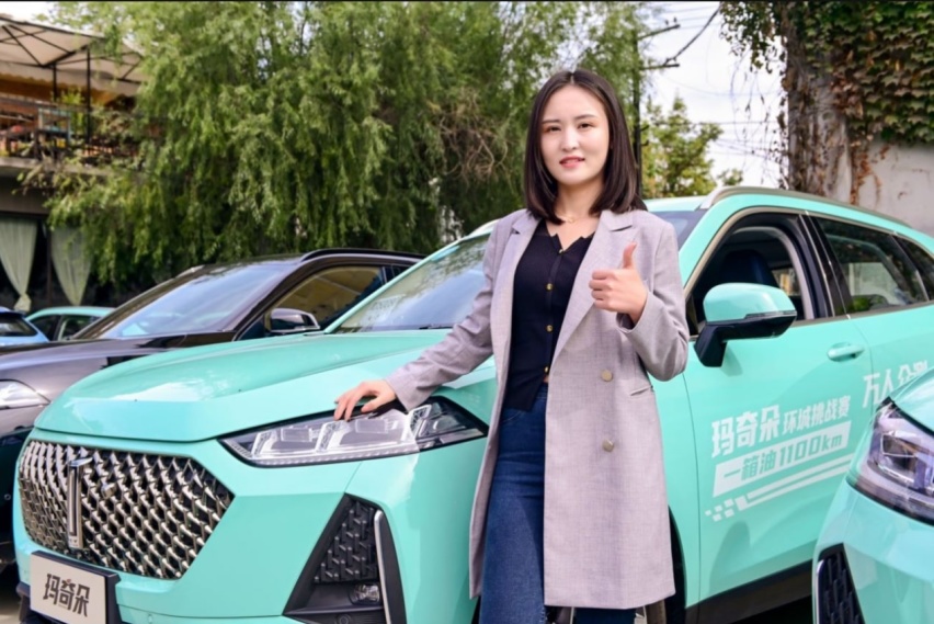试驾魏牌玛奇朵，28公里/35个红绿灯，平均油耗4.2L