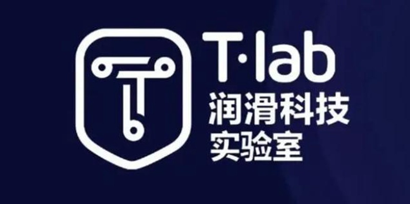 统一润滑油以科技引领行业创新和发展