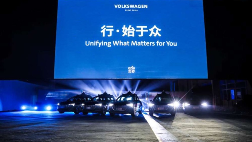 这是一台你没见过的大众SUV！全新设计 全新平台 扛鼎之作！