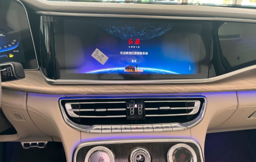 红旗H9+到店实拍解读 气场强大空间优越 搭载3.0T V6发动机