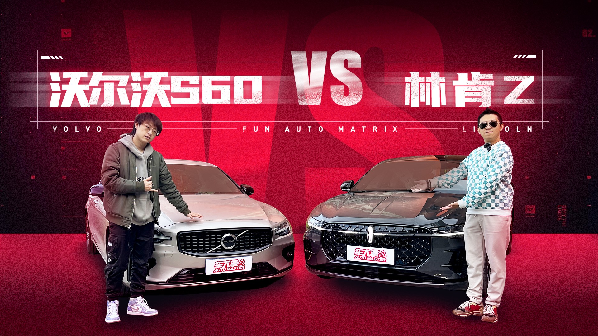 ���Wvs��ϵ���ֿ�Z�����֠���S60�����AB����ô�x��