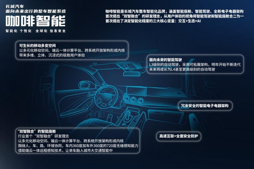 微信图片_20201010145636