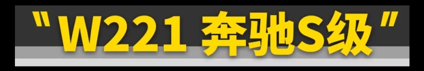 这些二手车,再有情怀也别买