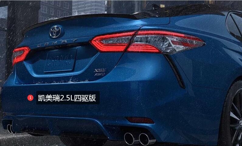 美版凯美瑞/亚洲龙2.5L四驱版官图发布