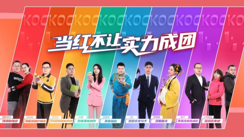 与用户共创共赢，长安汽车用户运营进入2.0时代