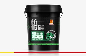 统一低碳润滑油：建立油压及油膜的速度重要吗