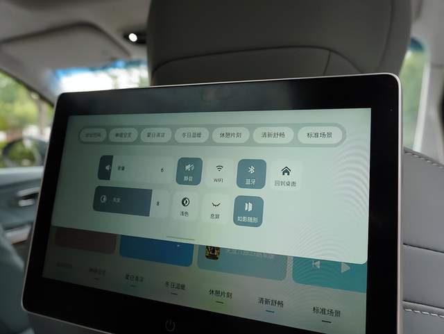 售19.59万元起 2024款上汽大通大家MIFA9发布