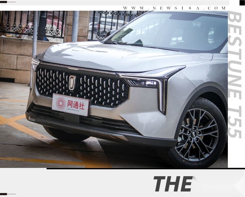 10万级的精品SUV 奔腾T55尝鲜版静态体验
