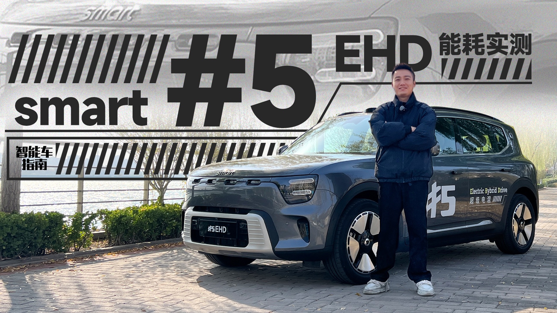 Ȝyusmart #5 EHDܺĺo{񂶼o͸܇ָ