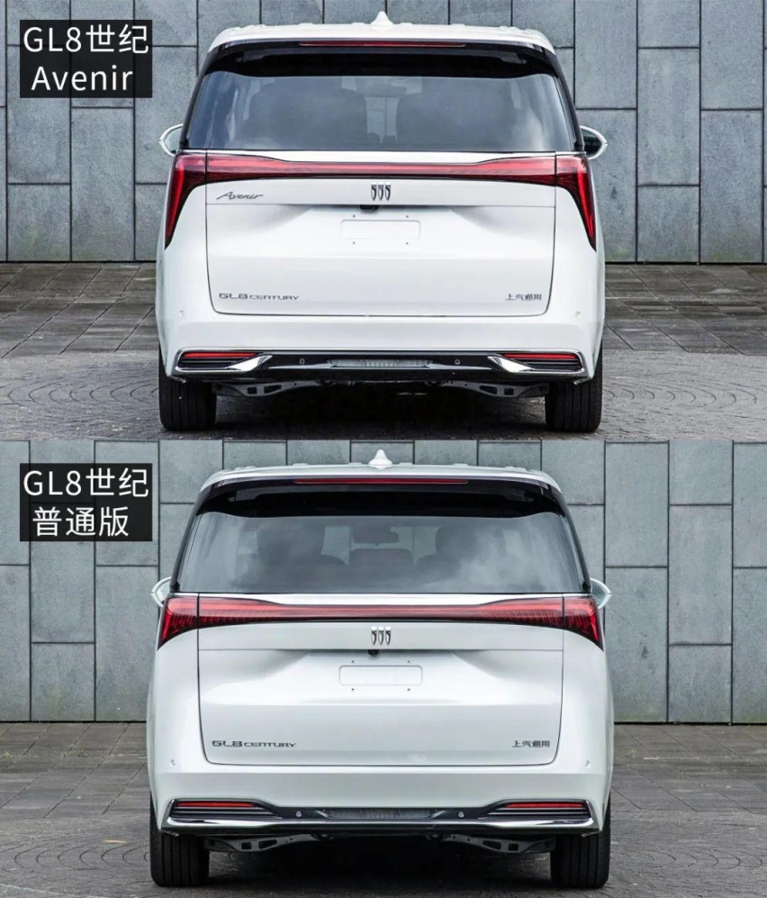 别克GL8世纪正式申报！对标丰田埃尔法