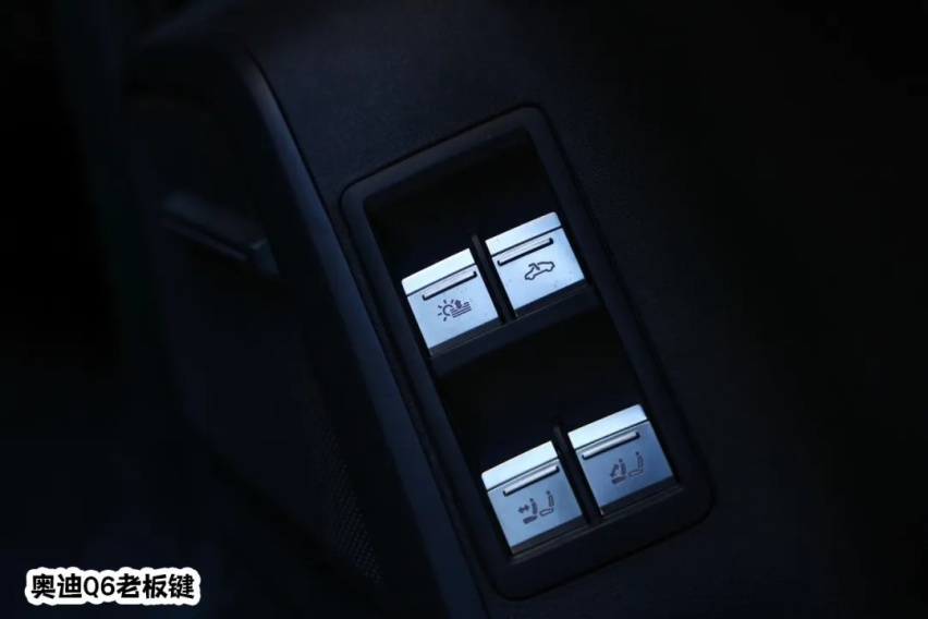 同样是奥迪的SUV，选Q6还是选Q7？
