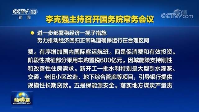 都说疫情冲击经济,6月汽车销量却大涨,国人比想象中更“有钱”?