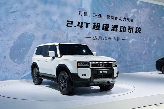 乘新而上启新程 一汽丰田重磅发布全新皇冠和全新普拉多