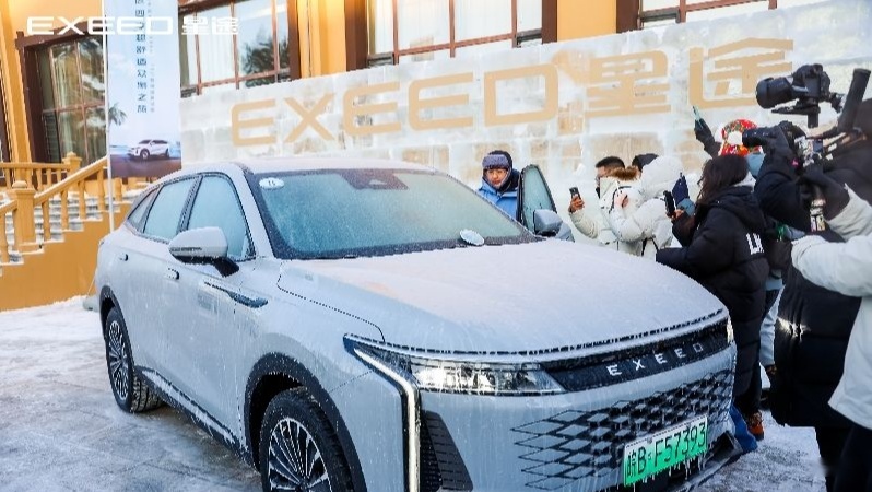 EXEED星途瑶光C-DM：重塑高端混动SUV市场的新旗舰即将全球上市