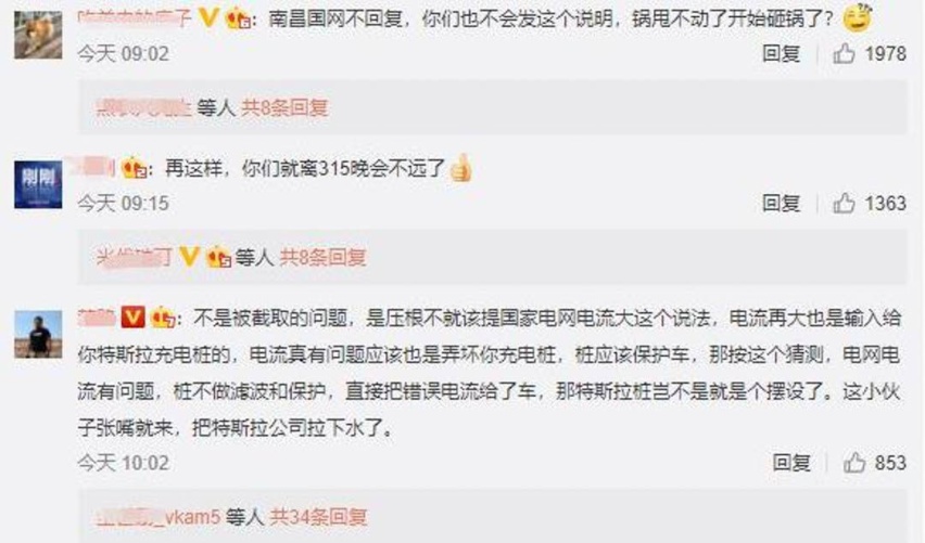 新车6天就坏？我 世上最无耻 但又最不愁卖的神奇车企！