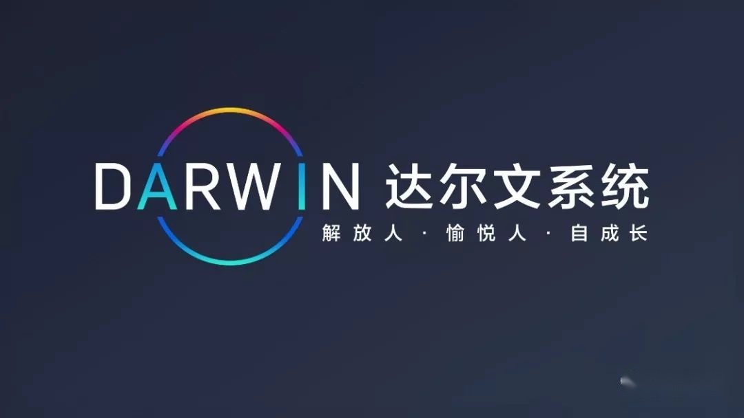 北汽新能源智能化军团首战环青赛 演绎“达尔文”智能进化论