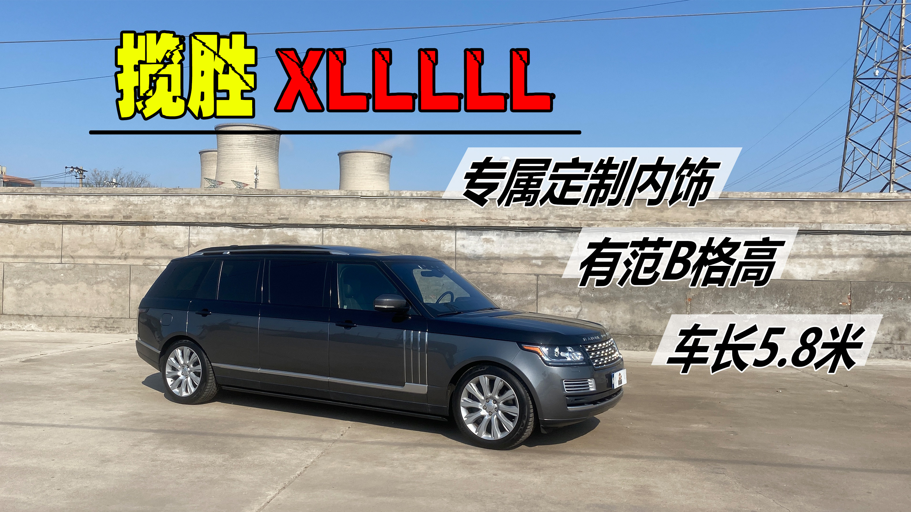 ����XLLLLL�� ��ô��̎�����ף�