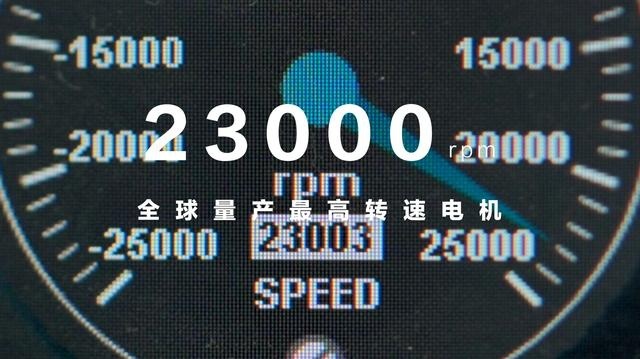 友商们，比亚迪又发新车了！海狮07EV厉害在哪？