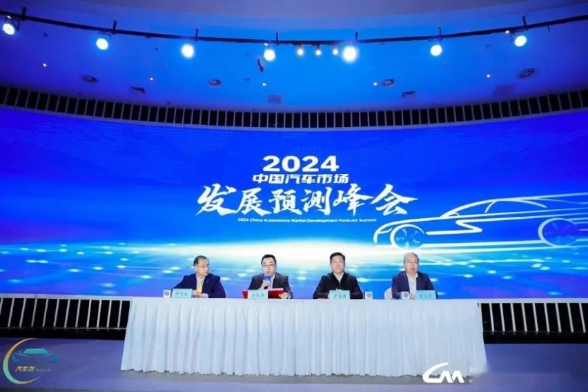 前11个月已完成去年总量 中汽协：今年汽车产销将创历史新高