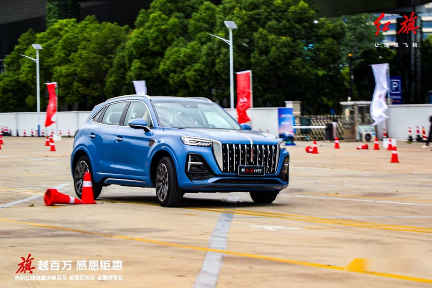 旗越百万感恩钜惠庆新红旗销量突破百万 感恩回馈月试驾会上海站收官