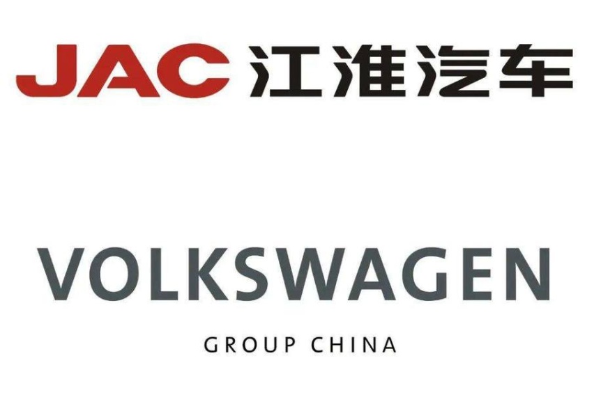 快，大众在提速